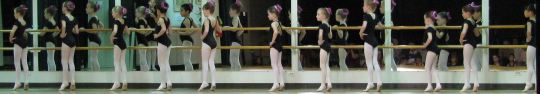 Our beautiful ballerina